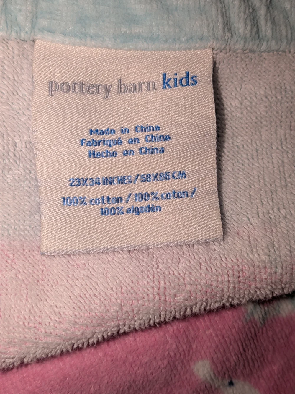 Pottery Barn Kids Infant Pink Hooded Towel with Light Blue Seahorse Print, Hood